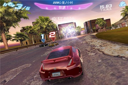 都市赛车6安卓内购版