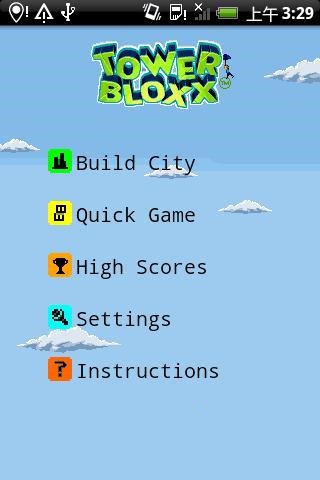 ����Ħ��¥���İ氲׿����