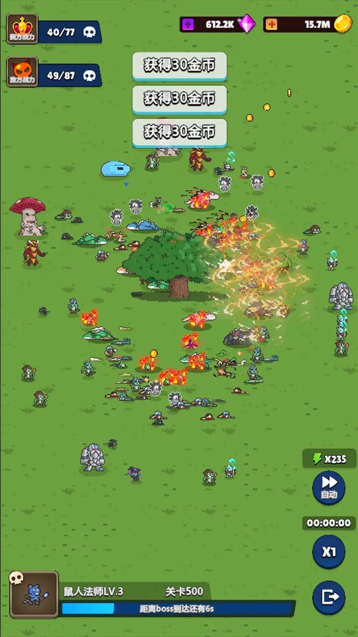 ת�����߽����۹�1.8�ڹ���