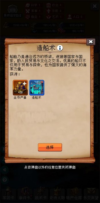 �۹��ĵ�99��������ɫ������