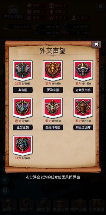 �۹��ĵ�99��������ɫ������