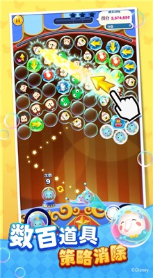 ��ʿ����֮����ɫ�����޽����ʯ����