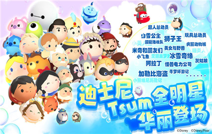 ��ʿ����֮����Ϸ����