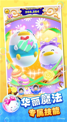 ��ʿ����֮���ڹ������޽����ʯ����