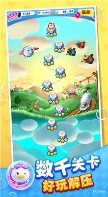 ��ʿ����֮����ɫ�����޽����ʯ����