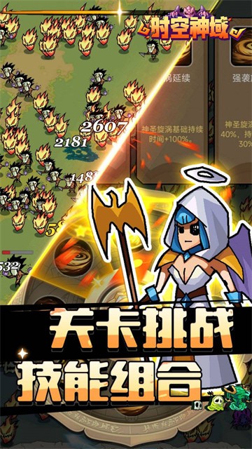 ʱ������0.05���³�