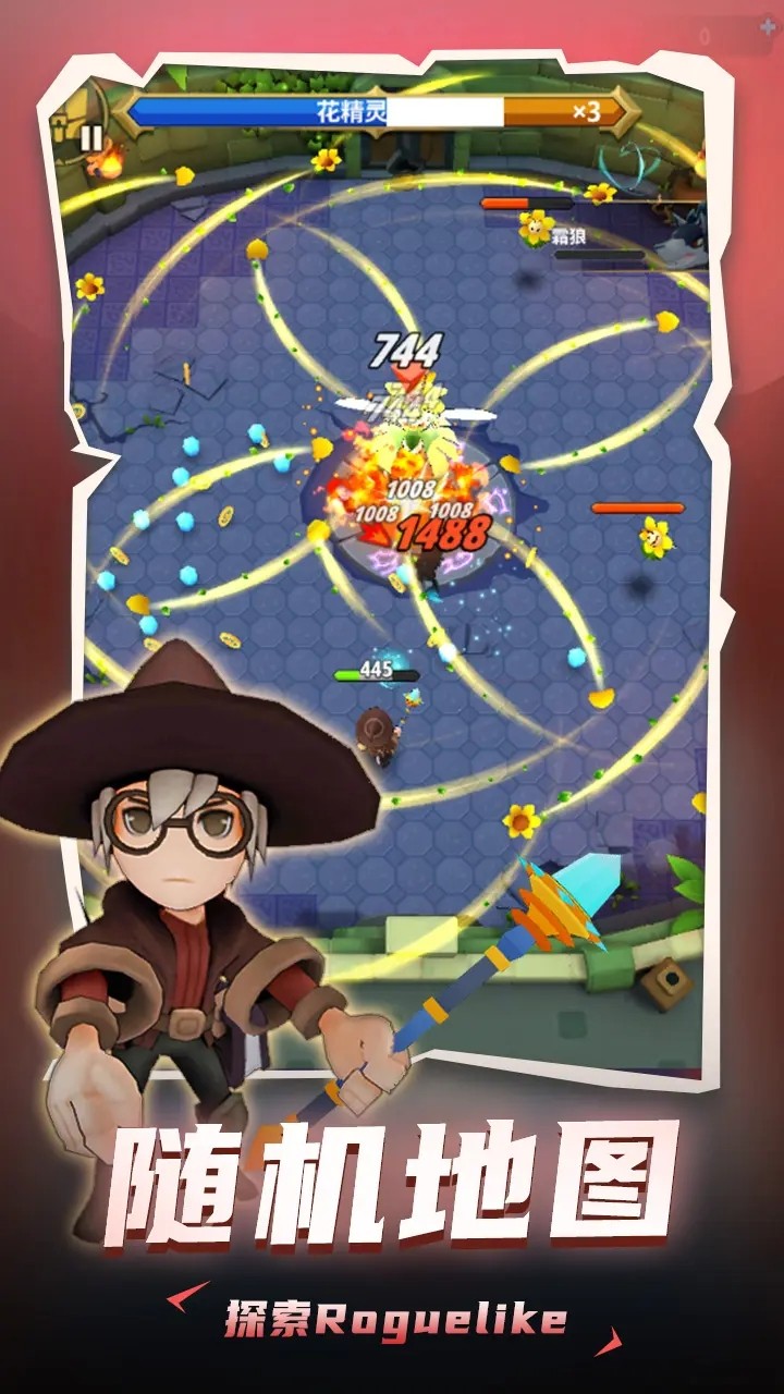 ���³�����ʿ��ɫ�����ް�����