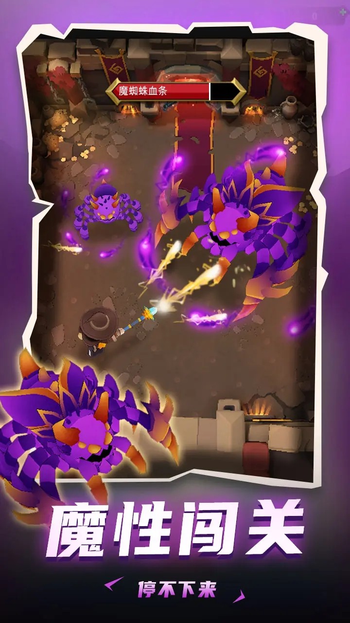 ���³�����ʿ��ɫ�����ް�����