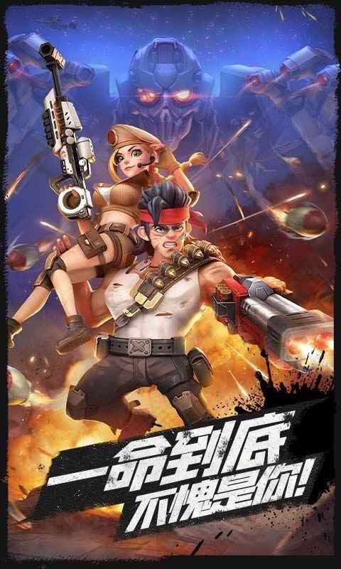 ��Ļǹ���������