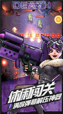 ��Ļǹ�����׹ٷ�������