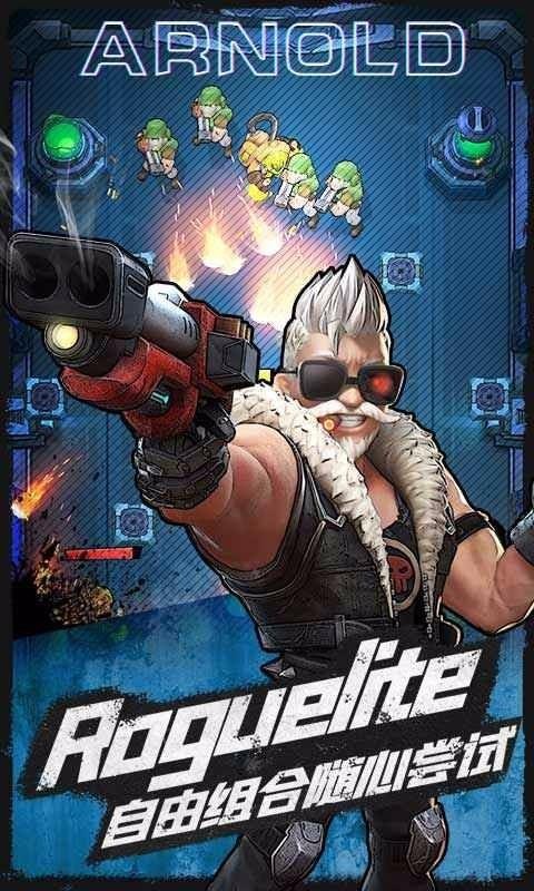 ��Ļǹ���������