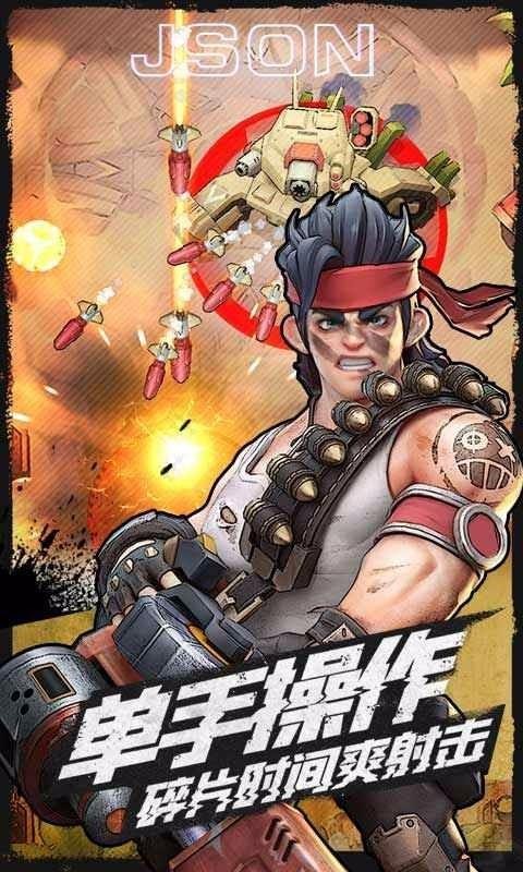 ��Ļǹ���������