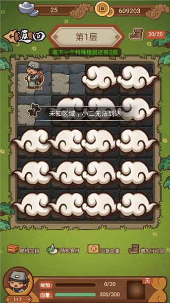 �����ƹ���������