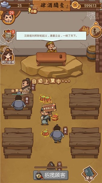 �����ƹ���������