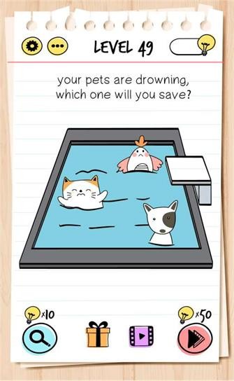 ���Բ����ڹ������°�����