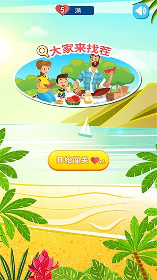 ������Ҳ���Ůƪ����������