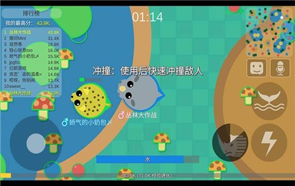 ���ִ���ս�������°�2021