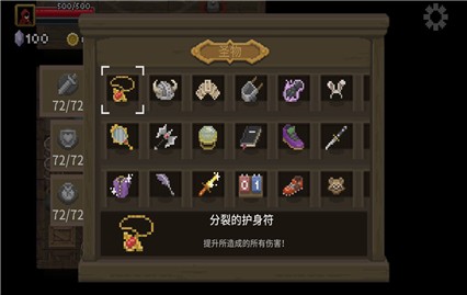 ��˵��ʦ��������