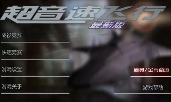 �����ٷ���������ɫ�����°����ذ�װ