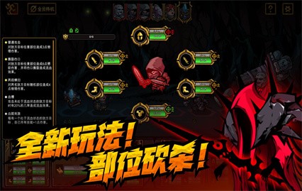 ���ǵ��³��ֻ�������