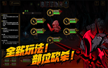 ���ǵ��³��ֻ�������