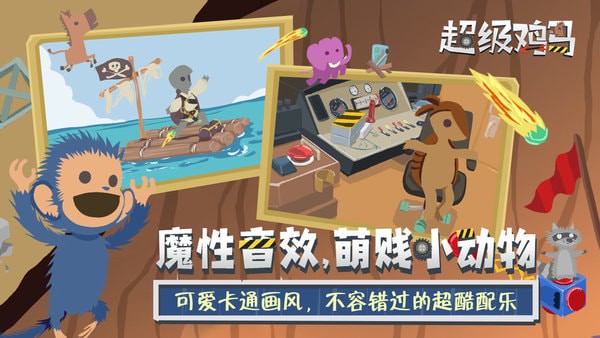 ���������ٷ����İ�