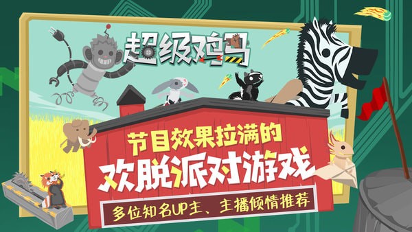 ���������ֻ���