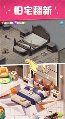 �����������ɫ��������ƻ����