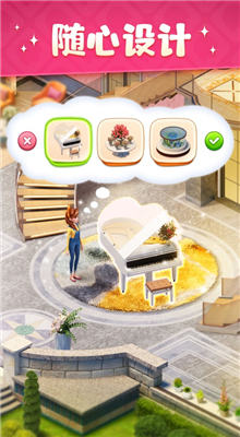 ����������ڹ���������ƻ����