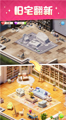 �����������Ϸ����