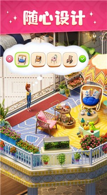 �����������Ϸ����