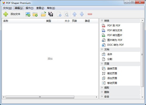 �����������޽����ɫ��