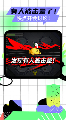 ����������Ϸ��׿������