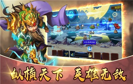 ����������Ϸ��׿������