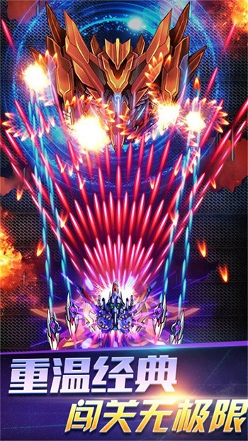 ������ӥ2023��ɫ�����°�����