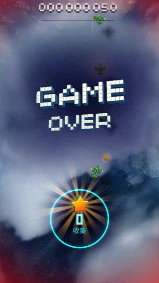 ������ӥ��׿���İ����޽������