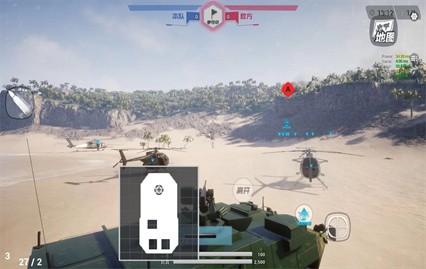 �׵������ӥ��ɫ�����°�����