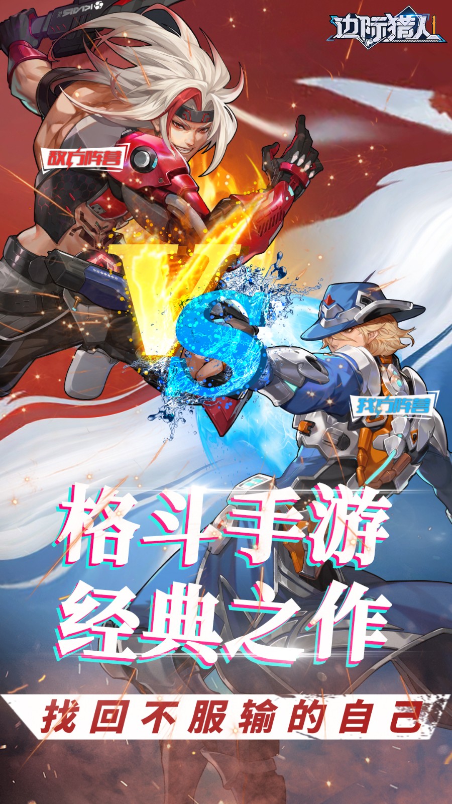 �߼�������ɫ�����°�����