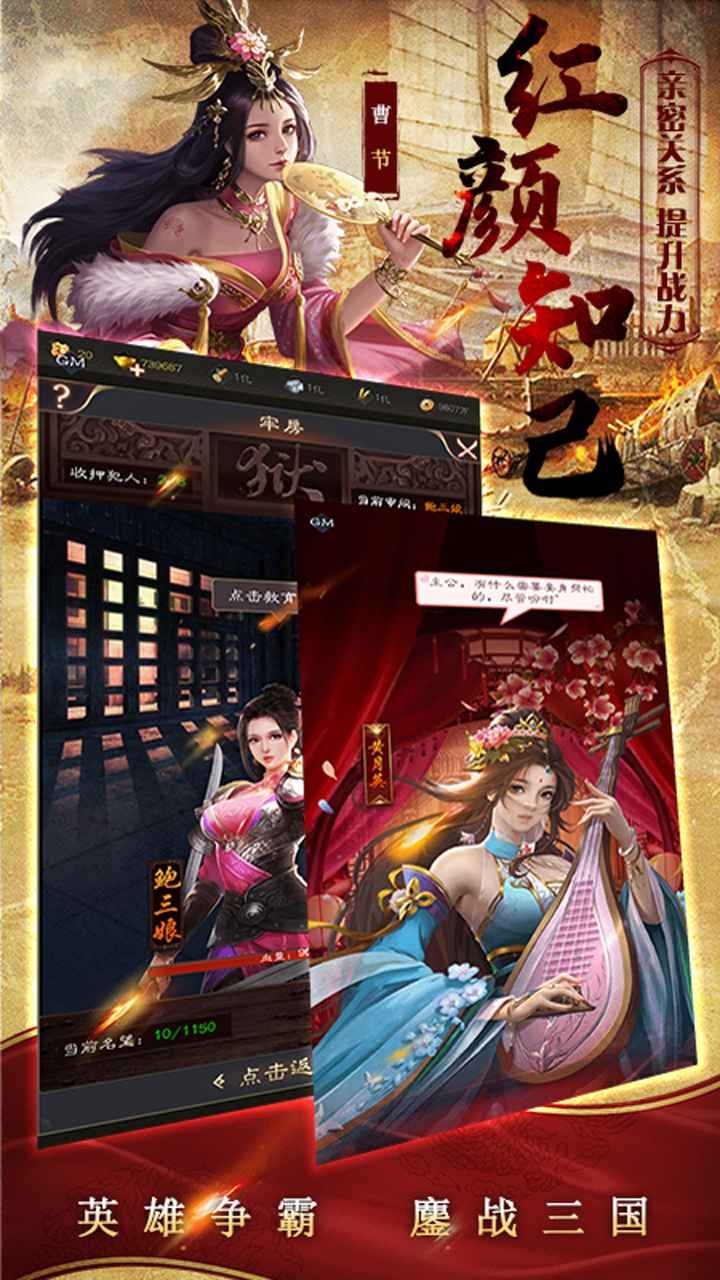 ��ս����