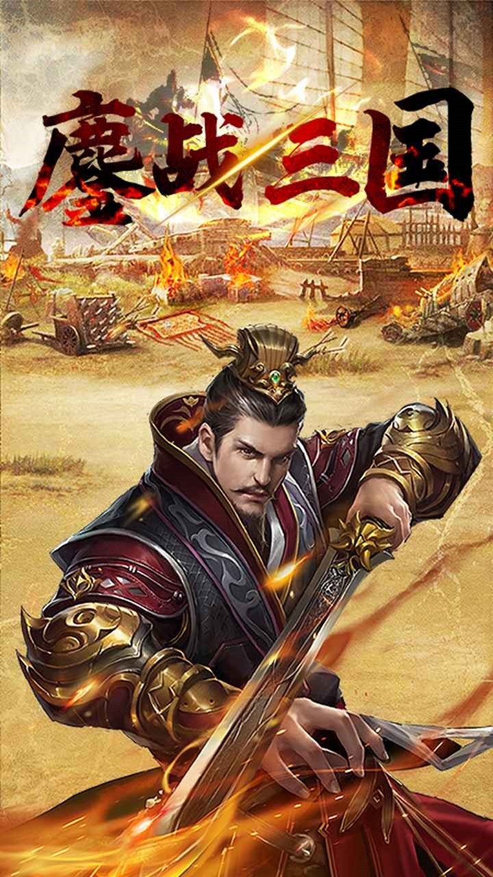 ��ս����