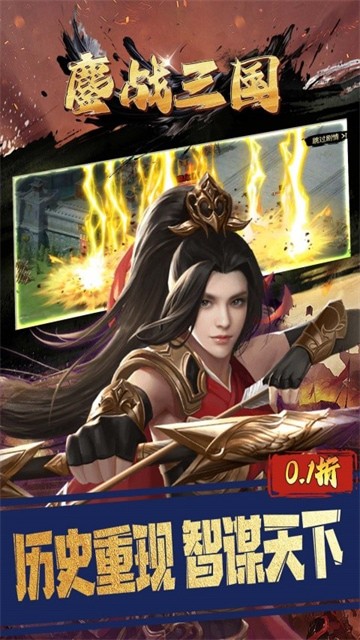 ��ս����(0.1������Ԫ���)