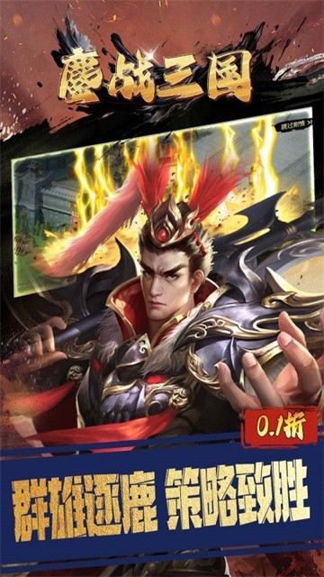 ��ս����(0.1������Ԫ���)