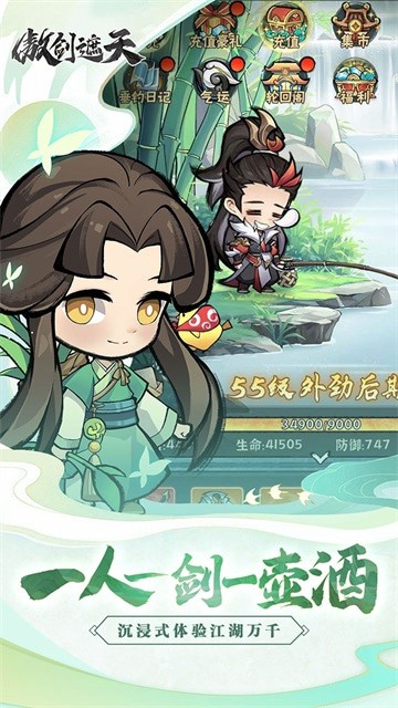 ��������OL��Ϸ