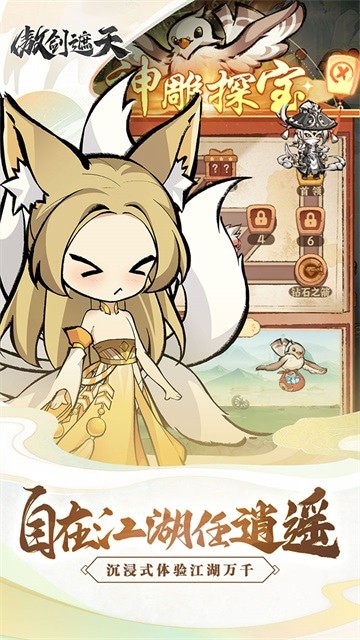 ��������OL��Ϸ