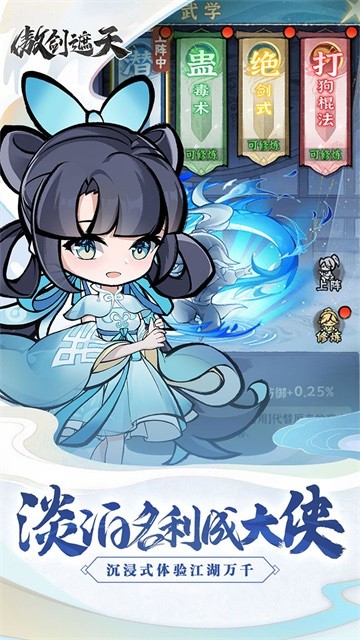 ��������OL��Ϸ