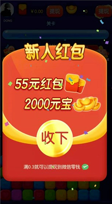 ��ΰ�����������ٷ�������Ϸ����