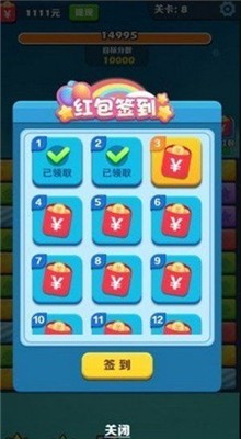 ��ΰ�����������ٷ�����