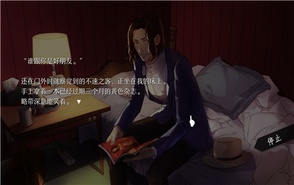 will�������簲׿�ڹ���