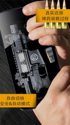 weaphonesȫ�����ڹ������İ�����