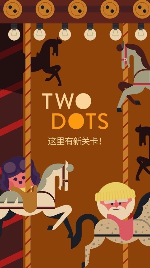 Two Dots�ٷ���